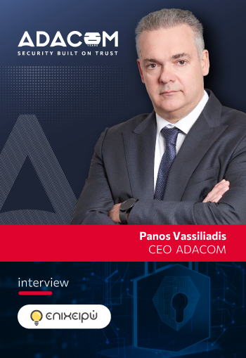 The 25 Year Journey of ADACOM, Next Goals and the Future for Cybersecurity image