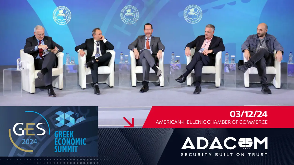 Cybersecurity Challenges at the 35th Annual GES2024 | Greek Economic Summit main image