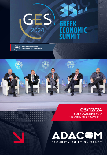 Cybersecurity Challenges at the 35th Annual GES2024 | Greek Economic Summit image