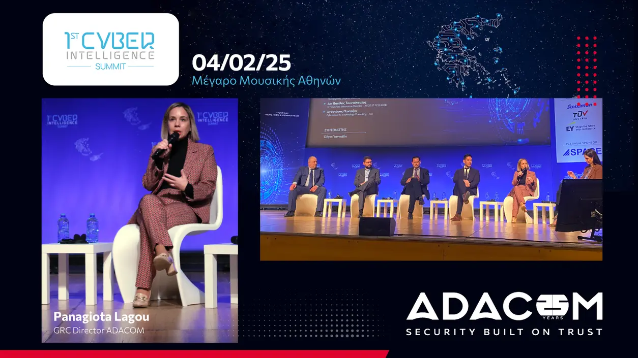 ADACOM at 1st Cyber Intelligence Forum main image