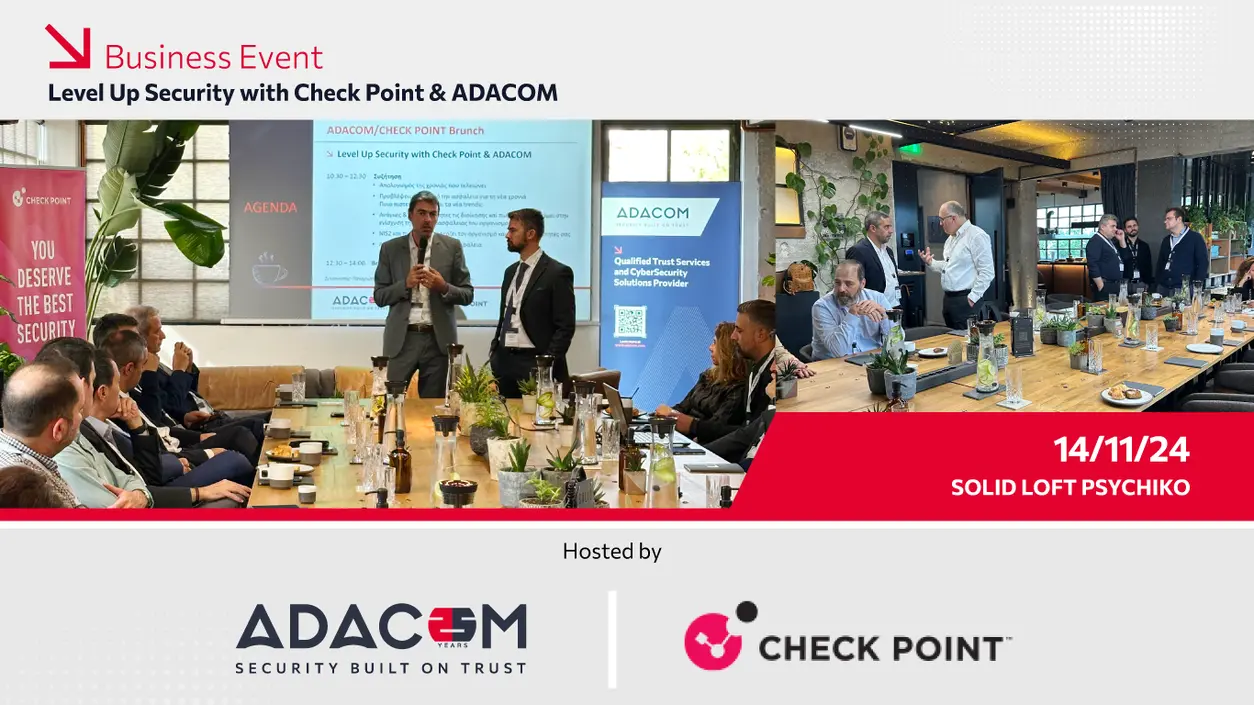 Level Up Security with ADACOM and Check Point main image