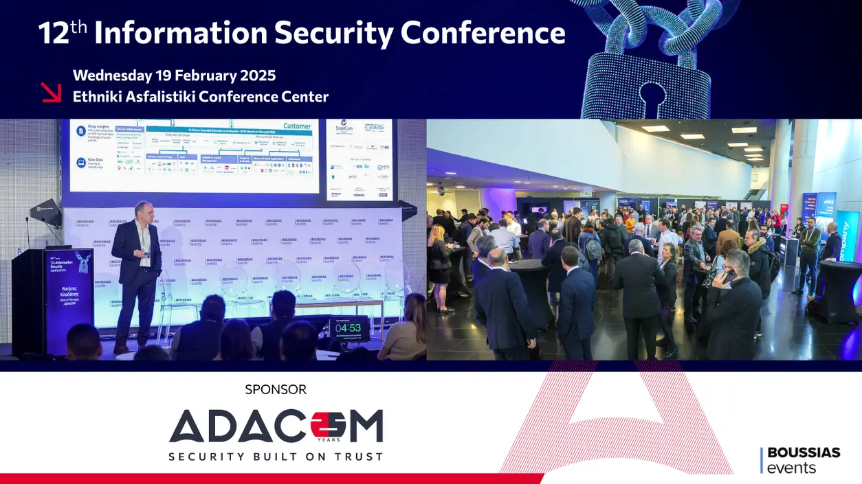 ADACOM at the 12th Information Security Conference main image