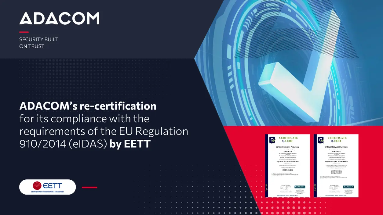 Re-certification by the Hellenic Telecommunications & Post Commission (EETT) main image