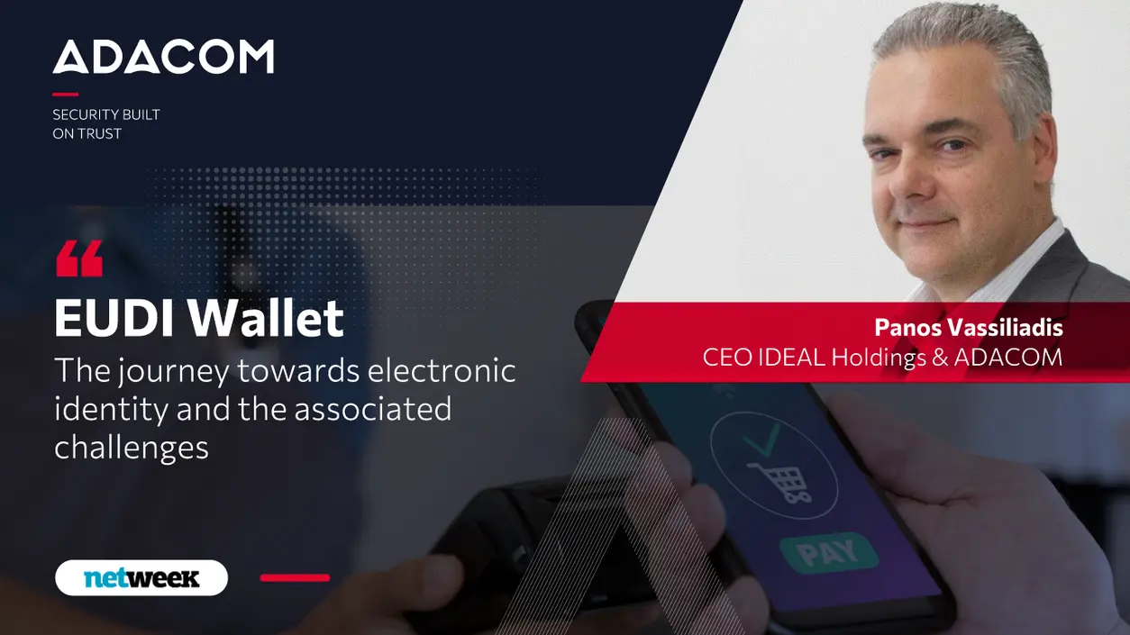 EUDI Wallet, the journey towards electronic identity and the associated challenges main image