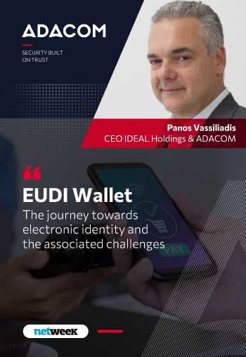 EUDI Wallet, the journey towards electronic identity and the associated challenges image