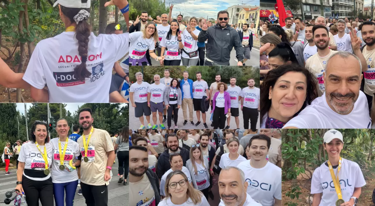 ADACOM Participated in the 40th Athens Marathon – the Authentic main image